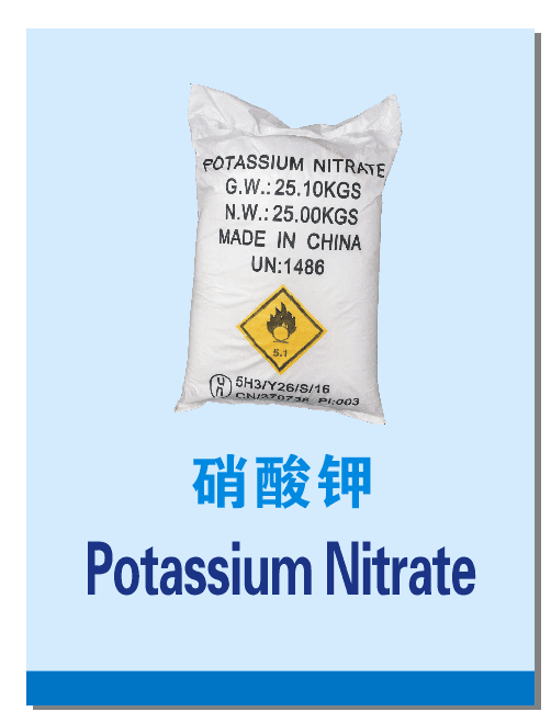 Potasium nitrat